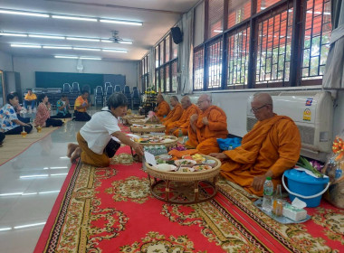นางสาวอรมณี สังฆะมณี ... พารามิเตอร์รูปภาพ 4